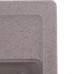 Мойка кухонная Zerix ZS-5751S-07 Мраморная (ZX4598)