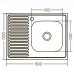 Кухонна мийка накладна Zerix Z8050R-04-160E (Satin) (ZX1615) Кухонна мийка накладна Zerix Z8050R-04-160E (Satin) (ZX1615)