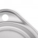 Мийка кухонна Zerix Z4843-06-160E (Satin) (ZS0566)