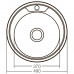 Мийка кухонна Zerix Z490-08-180D (decor) (ZX1585) Мийка кухонна Zerix Z490-08-180D (decor) (ZX1585)
