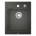 Композитна мийка для кухні Grohe K700 (31650AT0)