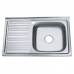 Мойка кухонная Zerix Z8050R-06-160P (полироль) (ZS0598)