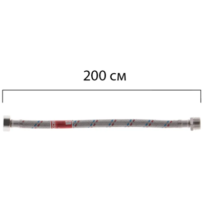 Гибкий шланг для подключения воды гайка 1/2'' - Муфта 1/2'' (200 см) Koer (KR0271)