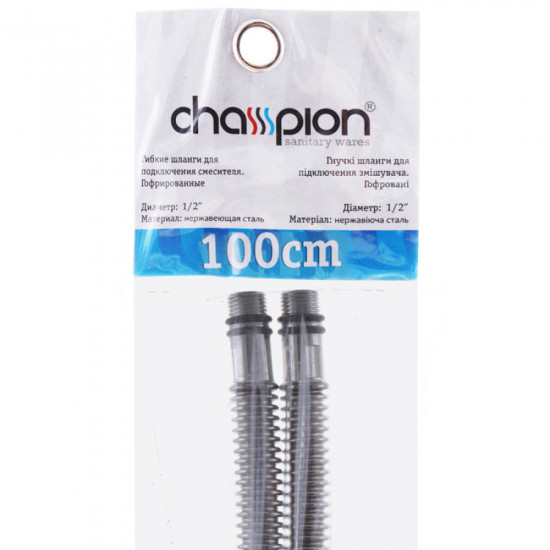 Гофрированные шланги для смесителя Champion Шланг M-10 (100 см) сильфонные Zerix (CH0171)