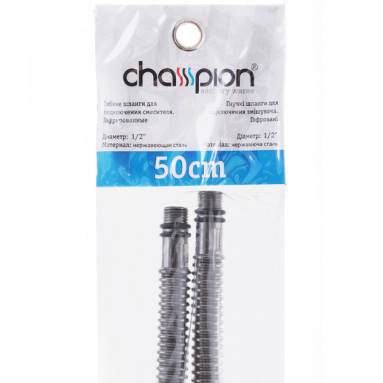 Гофрированные шланги для смесителя CHAMPION Шланг M-10 (50 см) сильфонные ZERIX (CH0172)