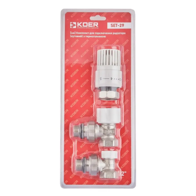 Комплект для підключення радіатора Koer SET-29 - 1/2'' (кутовий) з термоголовкою (KR5716) Комплект для підключення радіатора Koer SET-29 - 1/2'' (кутовий) з термоголовкою (KR5716)