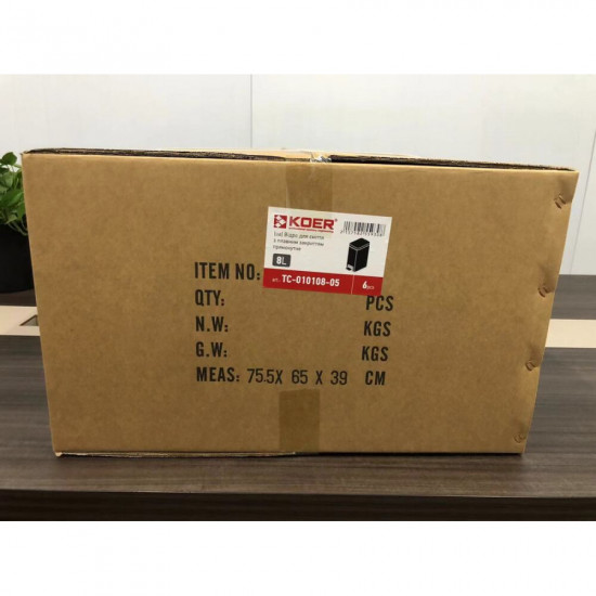 Відро для сміття з плавним закриттям прямокутне Koer TC-010108-05 8 л колір чорний (KR5593)