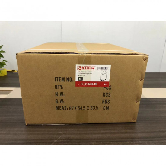 Відро для сміття з плавним закриттям прямокутне Koer TC-010206-08 6 л колір білий (KR5595)