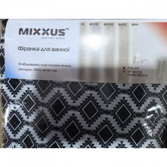 Штора для ванної з поліестеру Mixxus SCT-007-180x180 (Візерунок чорно-білий) (AC0648)