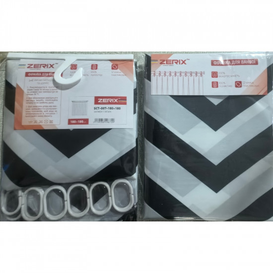 Штора для ванної з поліестеру Zerix SCT-007-180x180 (Візерунок чорно-білий) (ZX4987) Штора для ванної з поліестеру Zerix SCT-007-180x180 (Візерунок чорно-білий) (ZX4987)