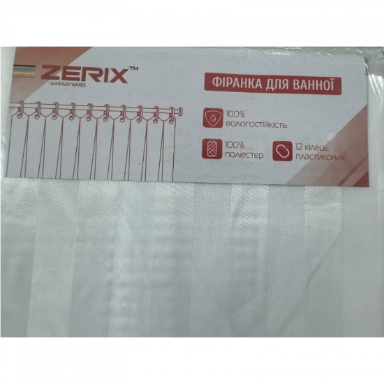 Штора для ванної з поліестеру Zerix SCT-001-180x180 (Колір білий) (ZX4992)