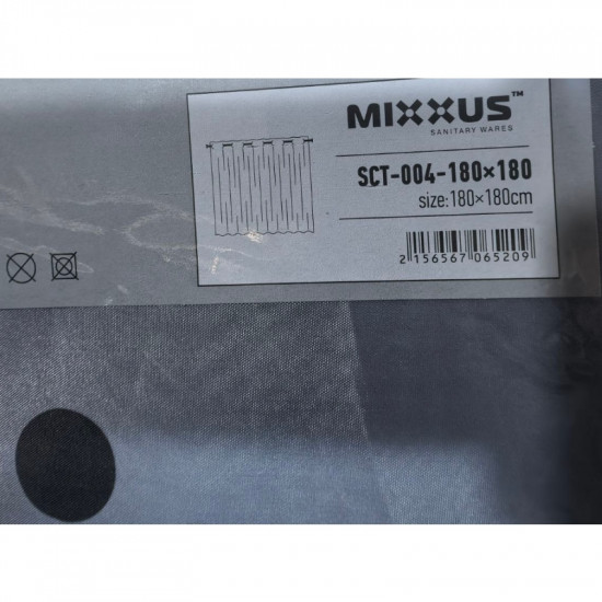 Штора для ванної з поліестеру Mixxus SCT-004-180x180 (Візерунок сіро-синій) (AC0652)