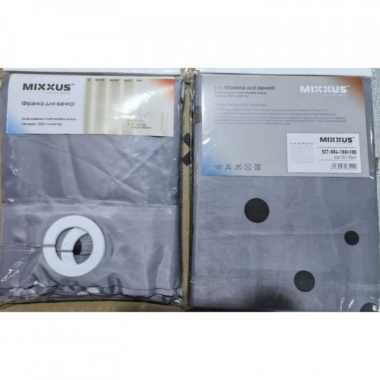 Штора для ванної з поліестеру Mixxus SCT-004-180x180 (Візерунок сіро-синій) (AC0652)