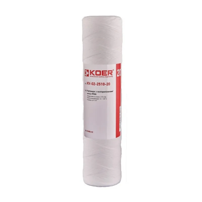 Картридж із поліпропіленової нитки PP20 Koer KV.0120 (KR3162)