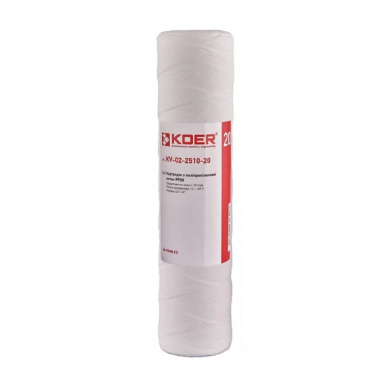 Картридж із поліпропіленової нитки PP20 Koer KV.0120 (KR3162)