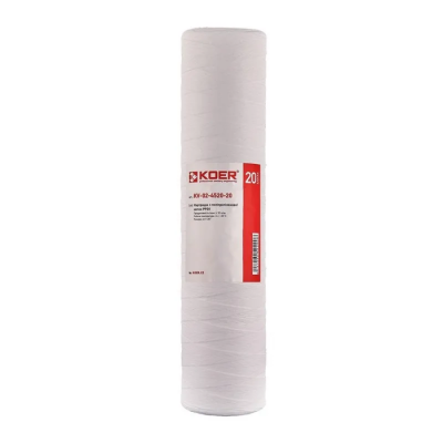 Картридж из полипропиленовой нити Koer KV.5220 PP20 4,5"x20" (KR4780)