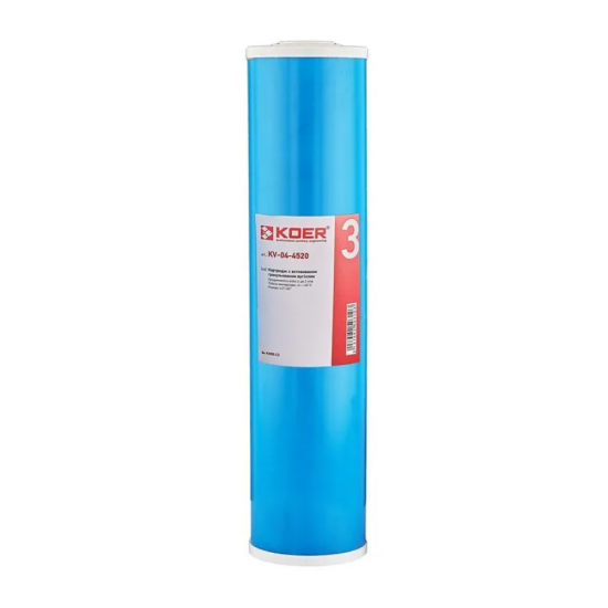 Картридж с активированным гранулированным углем Koer KV-04-4520 (4,5"x20") (KR5031)