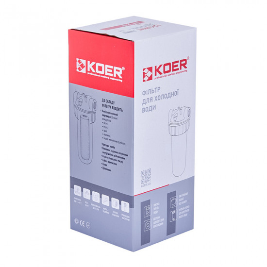 Фильтр для холодной воды Koer KV-24-3/4 (колба 3-х составная, 8 атм. 3/4") (KR5018)