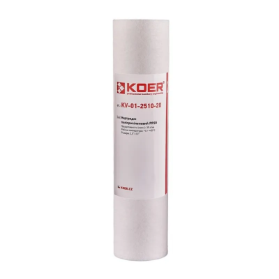 Картридж KOER KV.0020 (полипропилен PP20) (KR3158)