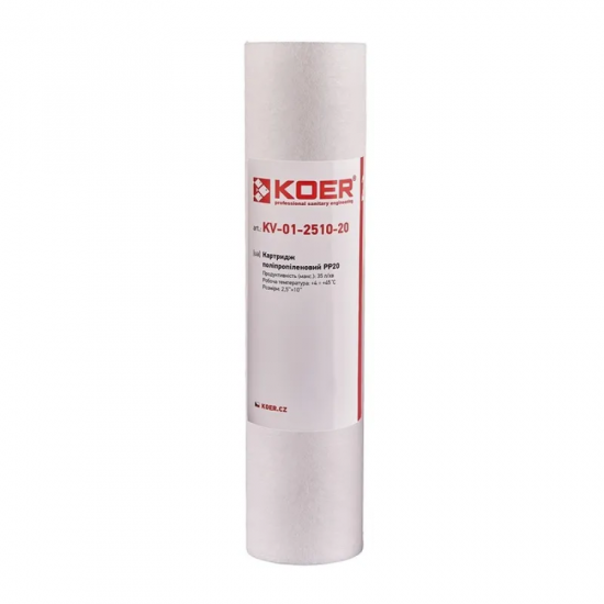 Картридж KOER KV.0020 (полипропилен PP20) (KR3158)