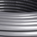 Труба для теплого пола с кислородным барьером KOER PEX-B EVOH 16*2,0 (SILVER) (400 м) (KR2859)