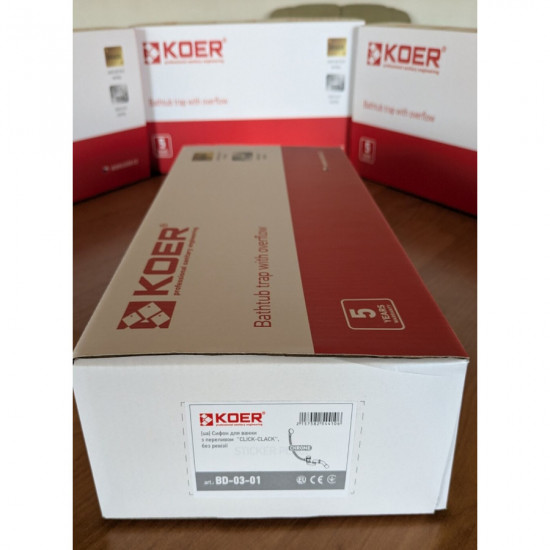 Сифон для ванни Koer BD-03-01 1 1/2'' автомат СLICK-СLACK з переливом, без ревізії (KR5441)