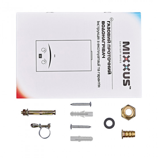 Газовая колонка Mixxus GWH-0112 BASIC WHITE дымоходная 12 л/мин (WH0029)