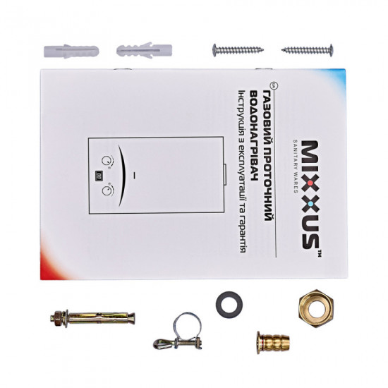 Газовая колонка MIXXUS GWH-0610 BASIC GLASS дымоходная 10 л/мин (панель из стекла с рисунком) (WH0027)