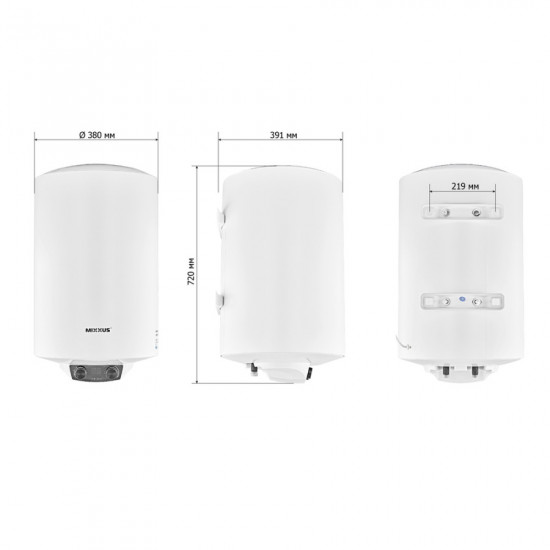 Водонагреватель "Цилиндр" MIXXUS EWH-08050 ROUND DRY накопительный 50 л, сухой ТЭН 2 kW (WH0608)