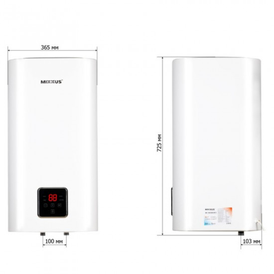 Водонагрівач "Квадрат" Mixxus EWH-13050 CUBE WET(V) накопичувальний 50 л, мокрий тен 2,0 kW (WH0611