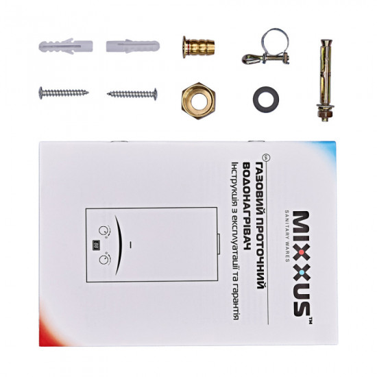 Газовая колонка MIXXUS GWH-0310 BASIC GLASS дымоходная 10 л/мин (панель из стекла с рисунком) (WH0024)