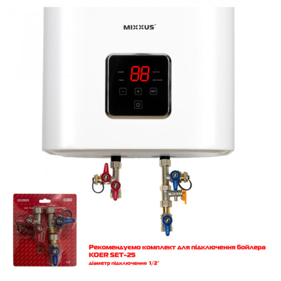 Водонагреватель "Квадрат" Mixxus EWH-13100 CUBE WET(V) накопительный 100 л, мокрый ТЭН 2,0 kW (WH061)