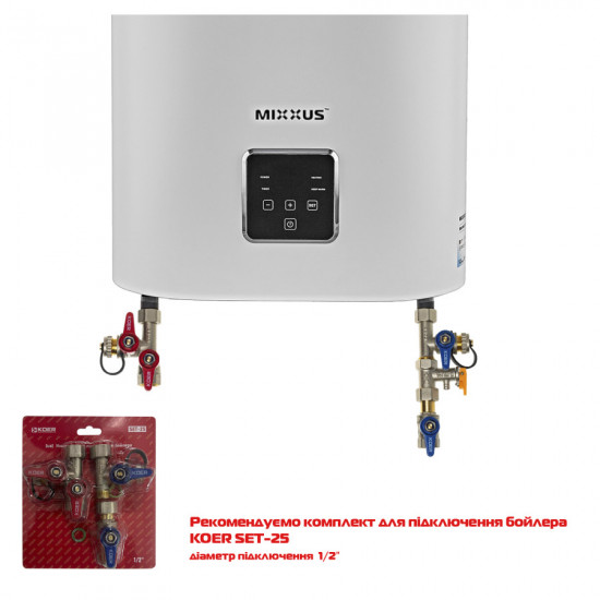 Водонагрівач "Плоский" MIXXUS EWH-09100 FLAT WET накопичувальний 100 л, мокрий тен 2 kW (WH0596)