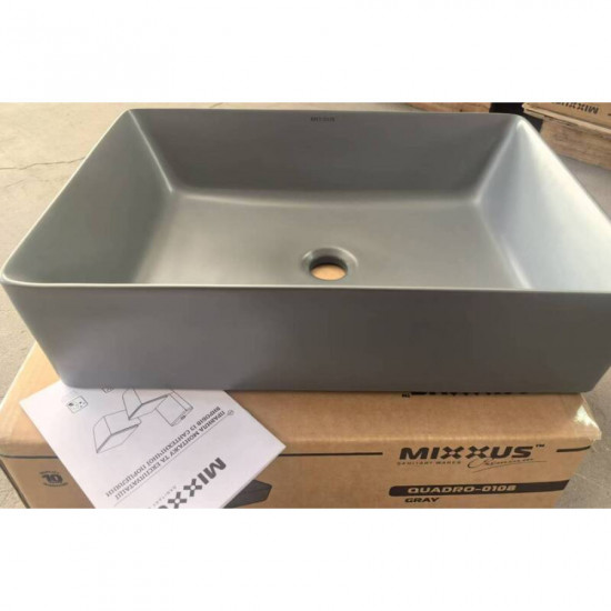 Смывное устройство накладное Mixxus Premium QUADRO-0108 GRAY 550x390x145mm (MP6652)