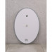 Дзеркало Mixxus PLAIN MV03-50x70 з LED Touch, Anti-fog, димером, рег. яскравості (MI6664)