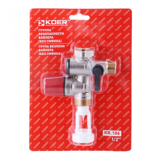 Группа безопасности бойлера (без сифона) 7бар Koer KR.106 - 1/2" (KR2914)