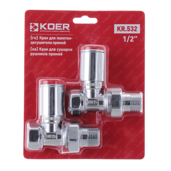Кран для полотенцесушки прямой Koer KR.532 - 1/2" (Продается по 2 шт.) (KR3074)