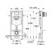 Система инсталляции для унитаза 3 в 1 Grohe Rapid SL (38721001)