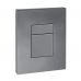 Панель змиву пластикова Koer KT-0607-07 157x198x3mm, кнопка квадратна (KR5345)