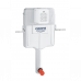 Змивний бачок GD 2 Grohe GD2 (38661000)