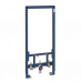 Інсталяція для біде Grohe Rapid SL (38553001)