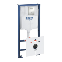 Інсталяційний комплект 5 в 1 Grohe Rapid (39449000)