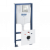 Інсталяційний комплект 5 в 1 Grohe Rapid (39449000)
