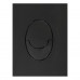 Панель смыва пластиковая Koer KT-0606-05 157x198x3mm, кнопка закругленная (KR5343)