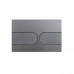 Панель смыва Koer KT-0604-07 240x160x10mm пластиковая, кнопка округлая (KR5325)