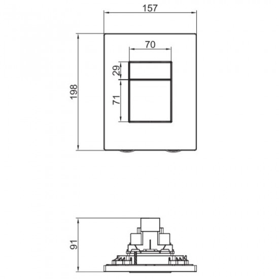 Панель змиву пластикова Koer KT-0607-01 157x198x3mm, кнопка квадратна (KR5344)