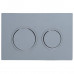 Панель змиву Koer KT-0605-01 220x140x12mm пластикова, кнопка кругла (KR5317)