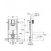 Інсталяція для унітазу Grohe Rapid SL (38840000) Інсталяція для унітазу Grohe Rapid SL (38840000)
