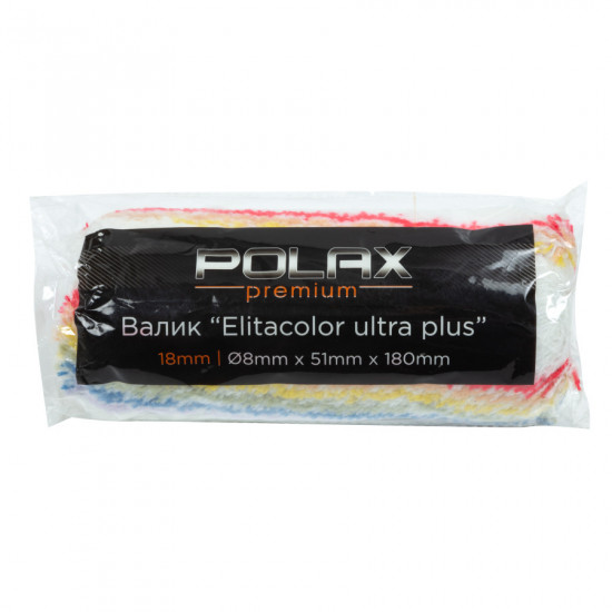 Валик "Елітаколор ультра плюс" 8х51х180 мм Polax (20-010)