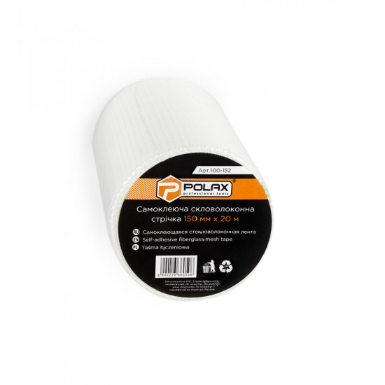Стрічка серп\'янка Polax самоклеюча скловолоконна для стиків 150 мм х 20 м (100-152)